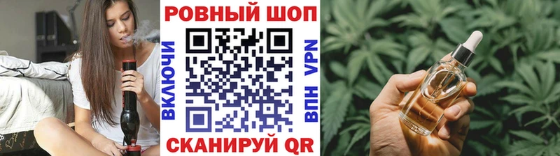 Где продают наркотики Моздок Альфа ПВП  Cocaine  Псилоцибиновые грибы  Бошки Шишки  ГАШИШ 