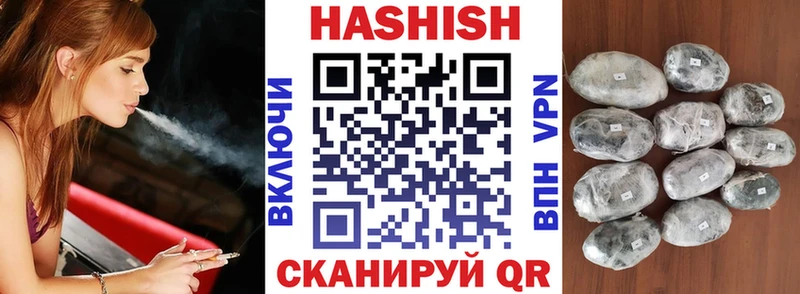 наркошоп  Моздок  ГАШ индика сатива 