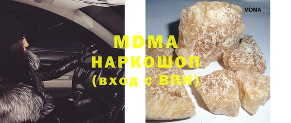 прущая мука Алексин