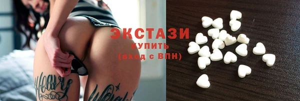 не бодяженный Абинск