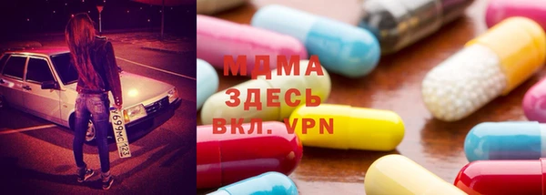 не бодяженный Абинск