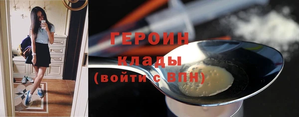 кокс Абаза