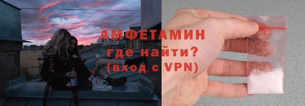 не бодяженный Абинск