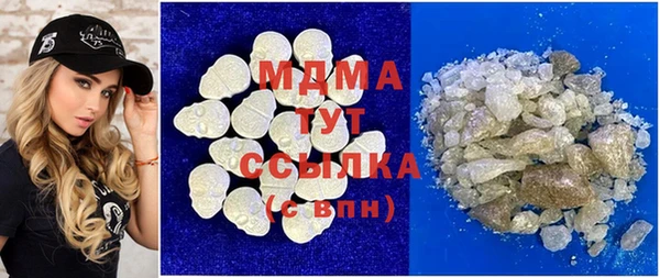 ГАЛЛЮЦИНОГЕННЫЕ ГРИБЫ Алзамай