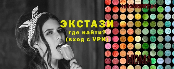 не бодяженный Абинск