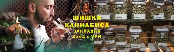 бутик Покров