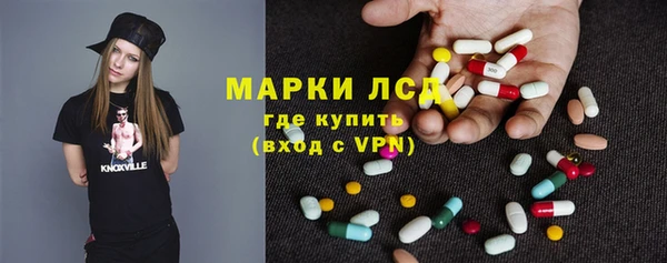 кокс Абаза