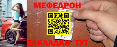 ГАЛЛЮЦИНОГЕННЫЕ ГРИБЫ Волжский