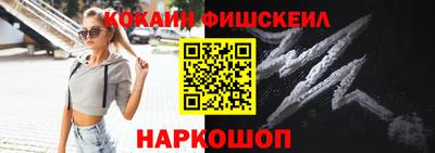 сатива Волжск