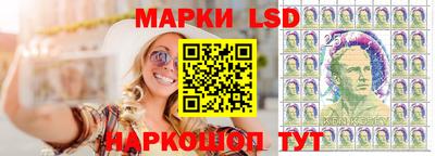 круглые Волгодонск