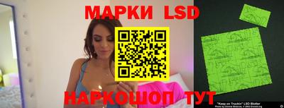 круглые Волгодонск
