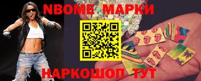круглые Волгодонск