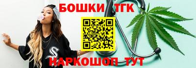 круглые Волгодонск