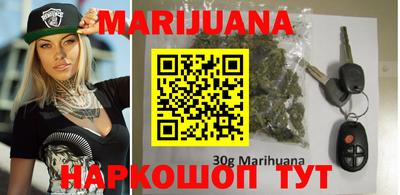 круглые Волгодонск