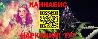 ГАЛЛЮЦИНОГЕННЫЕ ГРИБЫ Волжский