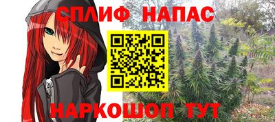 круглые Волгодонск