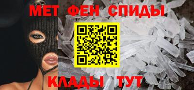 ГАЛЛЮЦИНОГЕННЫЕ ГРИБЫ Волжский