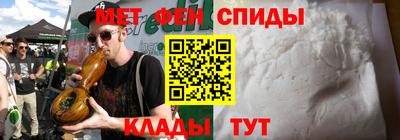 круглые Волгодонск