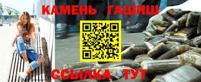 круглые Волгодонск
