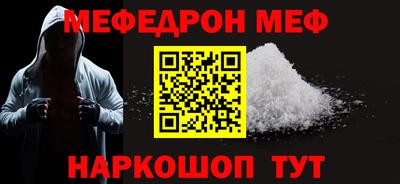 ГАЛЛЮЦИНОГЕННЫЕ ГРИБЫ Волжский
