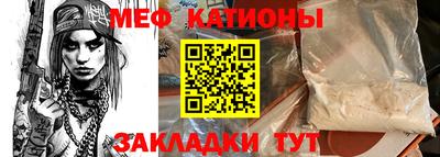 ГАЛЛЮЦИНОГЕННЫЕ ГРИБЫ Волжский
