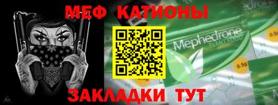 ГАЛЛЮЦИНОГЕННЫЕ ГРИБЫ Волжский