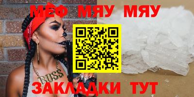 ГАЛЛЮЦИНОГЕННЫЕ ГРИБЫ Волжский